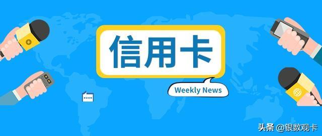 携程创新拓展未来，最新动态与未来展望