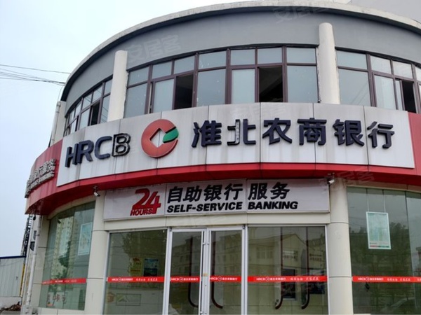 淮北罗马公馆最新动态揭秘🌟