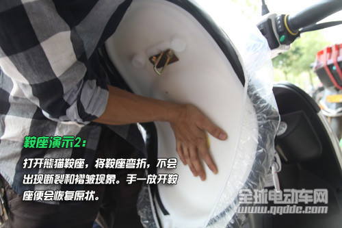 雅迪熊猫车最新报价，启程探索自然美景，享受舒适旅行