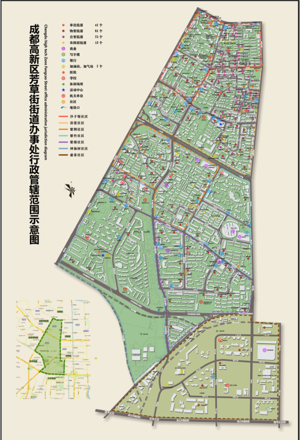 古钱币 第17页