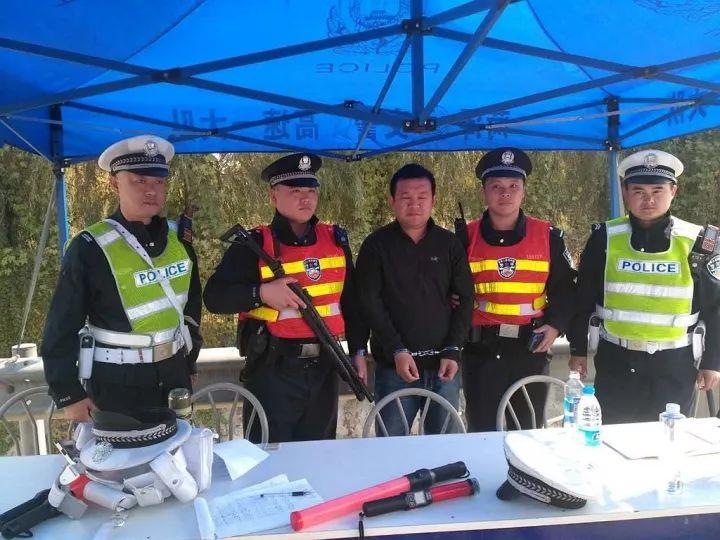 菏泽通缉网最新公布，涉及20名嫌疑人名单