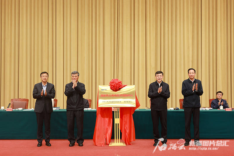 最新兵团党委班子概述与特点分析