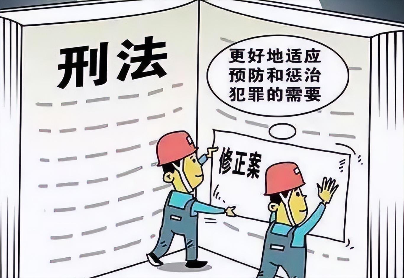 失火罪最新司法解释全面解读，法律条款、案例分析及应用指南