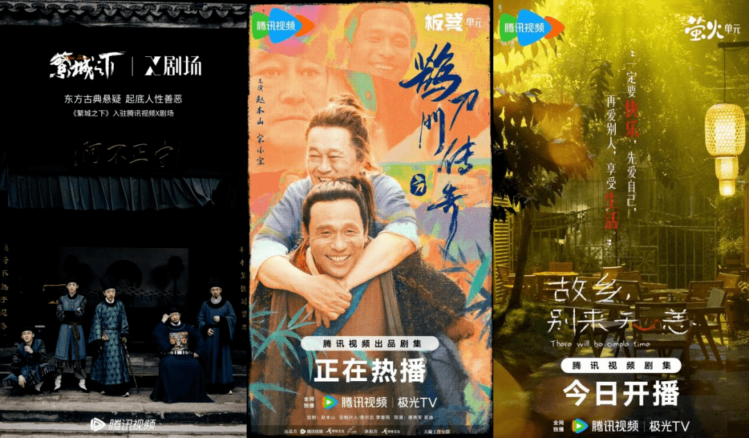 最新免费视频任性橹，小巷特色小店探秘之旅