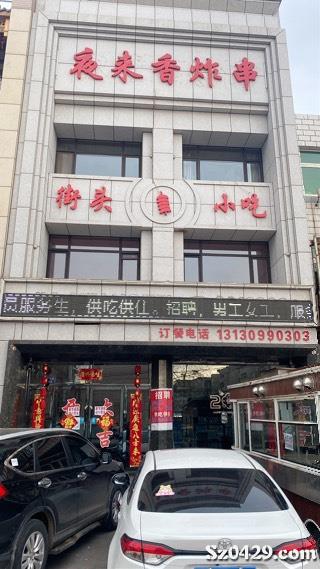 金坛长白班招聘，学习改变命运，自信铸就辉煌之路