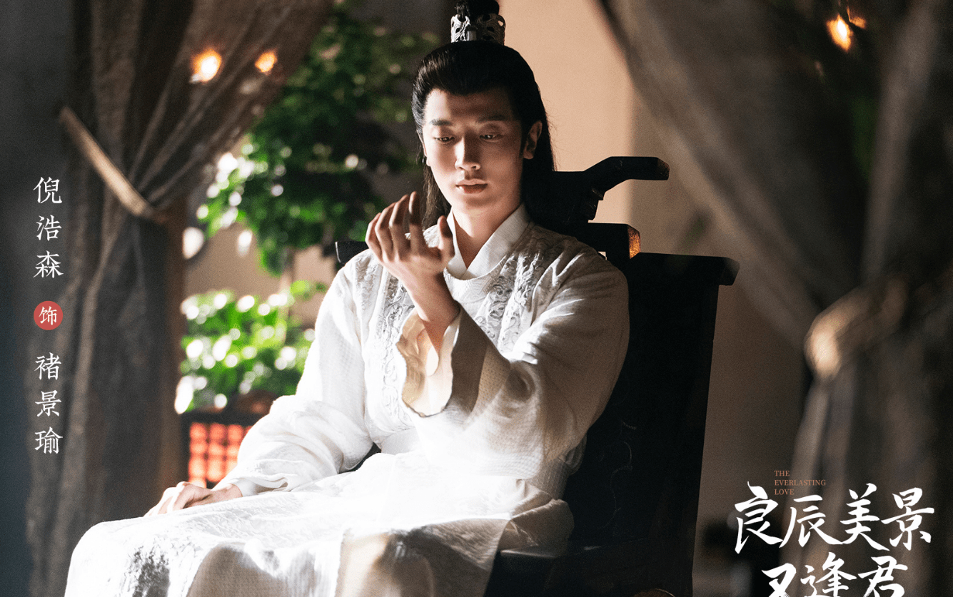上官疑景逸辰最新攻略，任务完成与技能学习指南（适用于初学者与进阶用户）