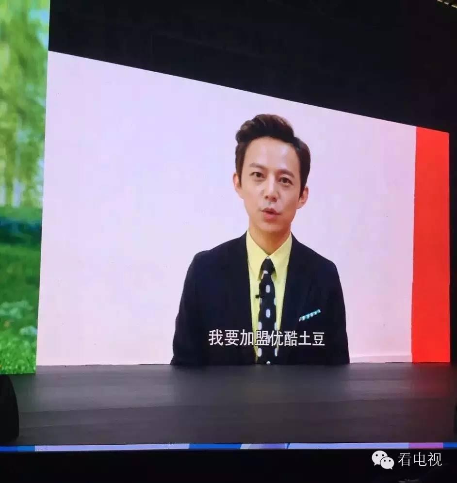 最新优酷电视网，影音盛宴，一览众精彩