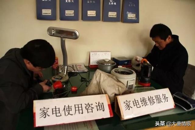 艺术品 第25页