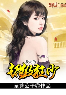 艺术品 第22页