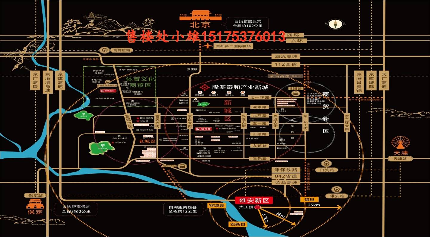 重庆钻工最新招聘信息，科技引领未来，诚邀共筑梦想！