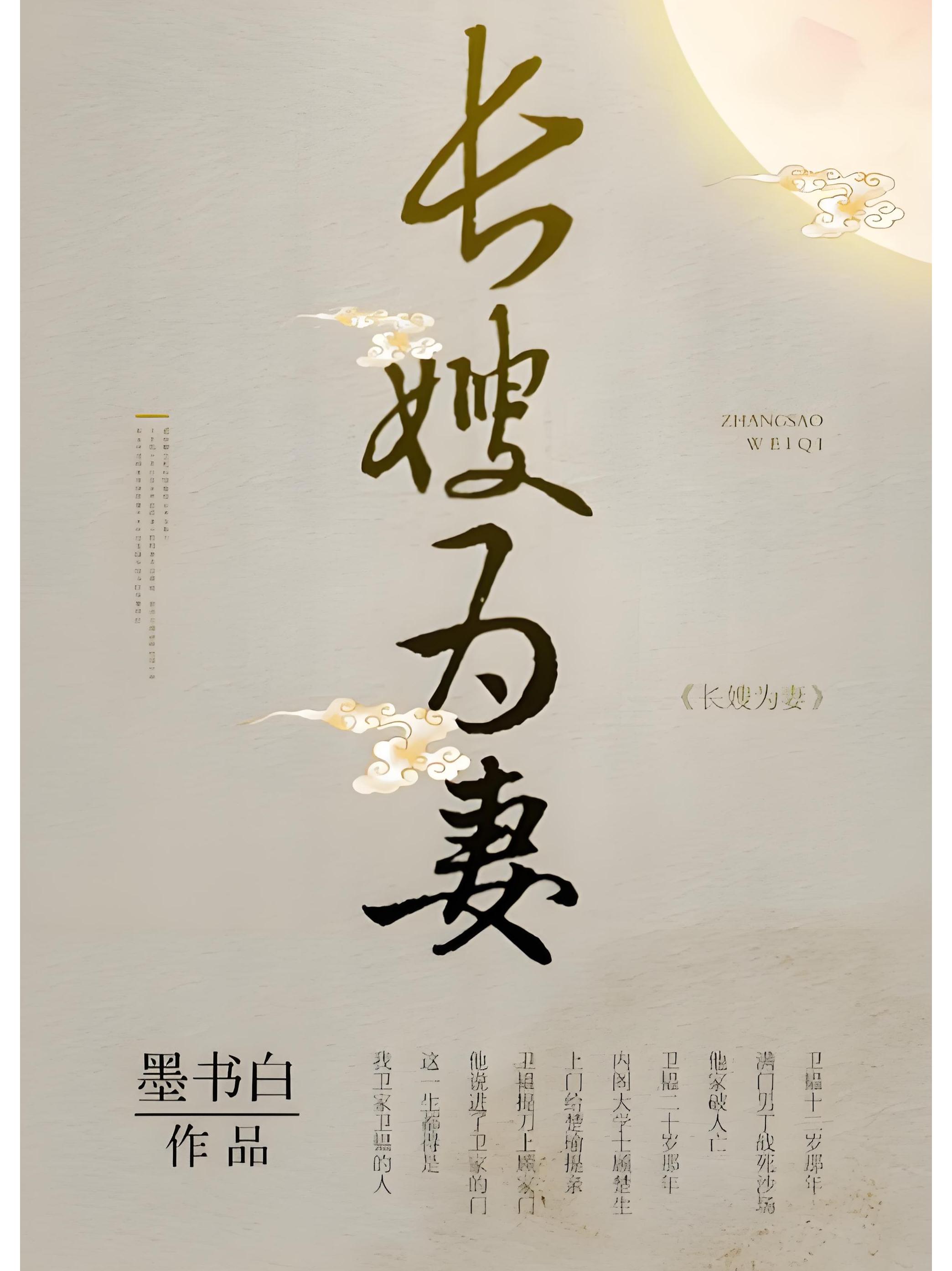 古钱币 第11页