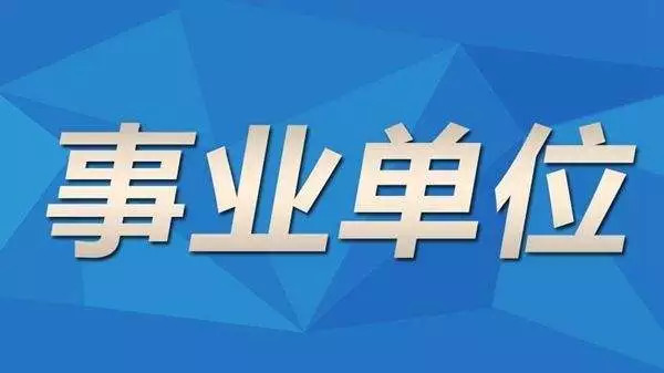 最新宜昌招聘信息汇总，58同城求职首选