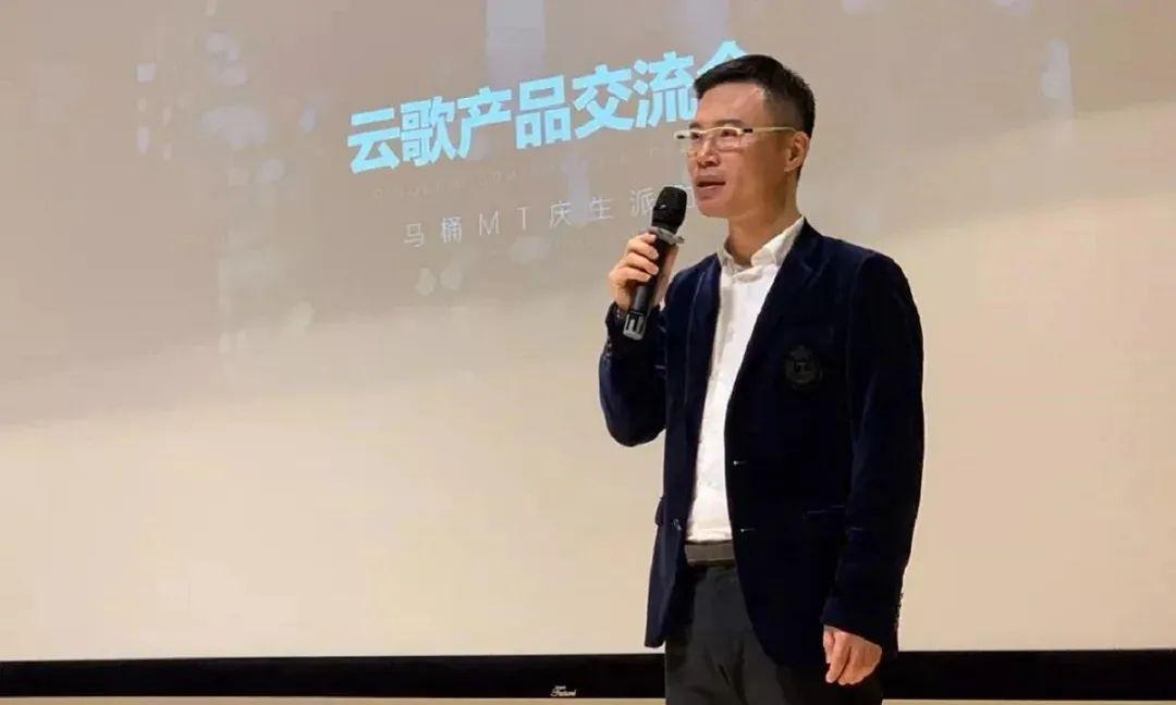 古玩 第5页