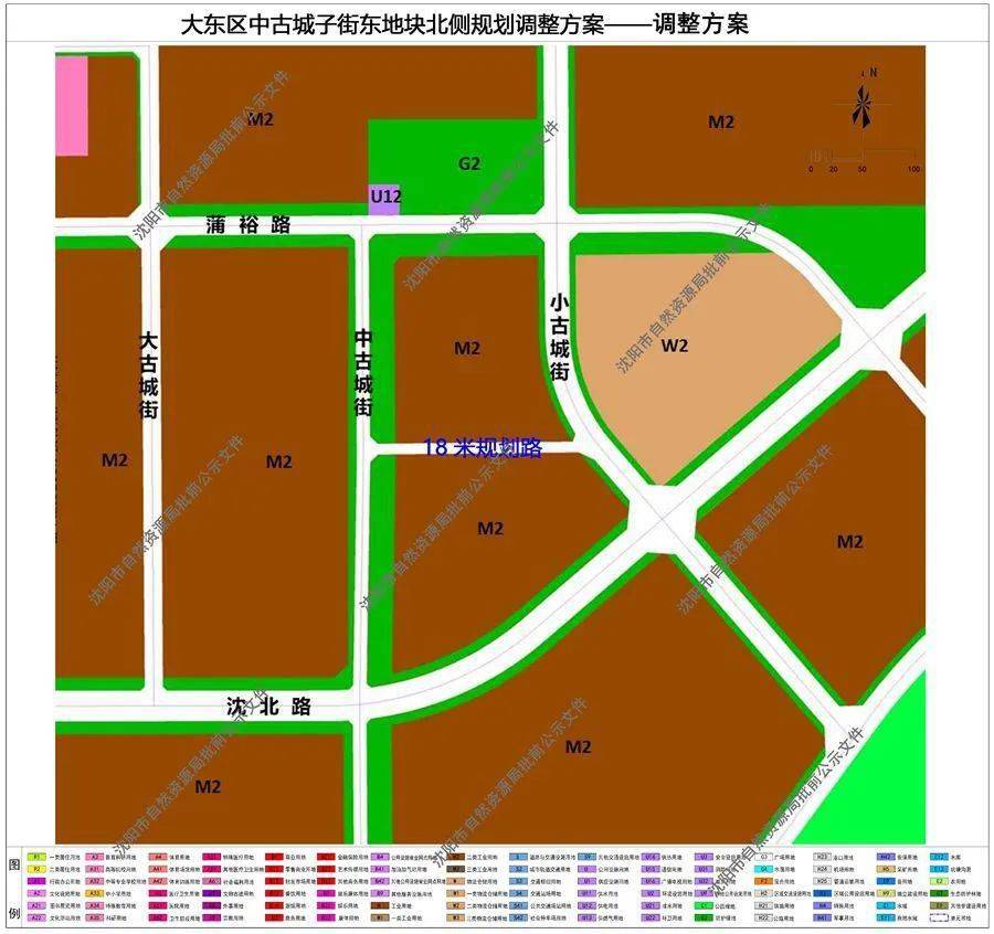 古钱币 第3页