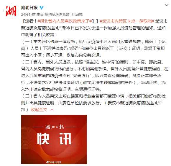 古玩